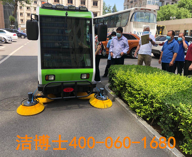 潔博士駕駛掃地車(chē)客戶案例-國(guó)家廣播電視總局機(jī)關(guān)服務(wù)中心 潔博士駕駛掃地車(chē)客戶案例-國(guó)家廣播電視總局機(jī)關(guān)服務(wù)中心