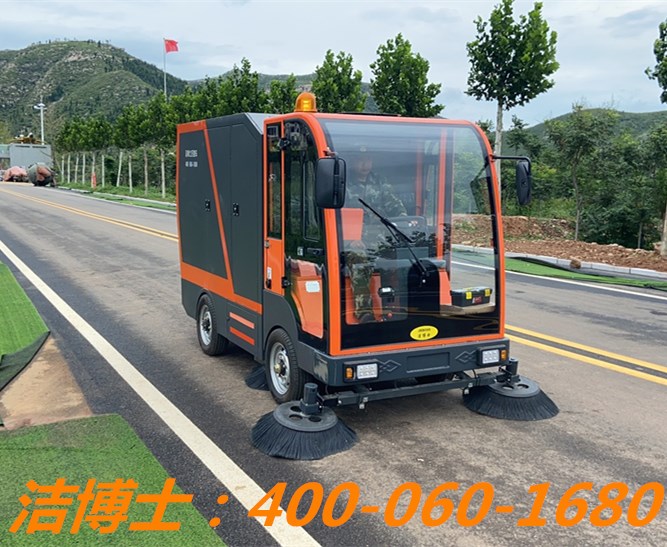 潔博士掃地車(chē)客戶案例——新鄉(xiāng)鳳凰山文化旅游有限公司 潔博士掃地車(chē)客戶案例——新鄉(xiāng)鳳凰山文化旅游有限公司