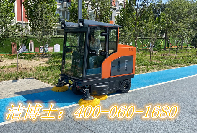 潔博士掃地車(chē)客戶案例— 鎮(zhèn)賚縣環(huán)境衛(wèi)生管理中心 潔博士掃地車(chē)客戶案例— 鎮(zhèn)賚縣環(huán)境衛(wèi)生管理中心