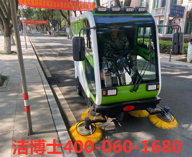 潔博士駕駛掃地機(jī)客戶案例-青云譜區(qū)退役軍人事務(wù)局 潔博士駕駛掃地機(jī)客戶案例-青云譜區(qū)退役軍人事務(wù)局