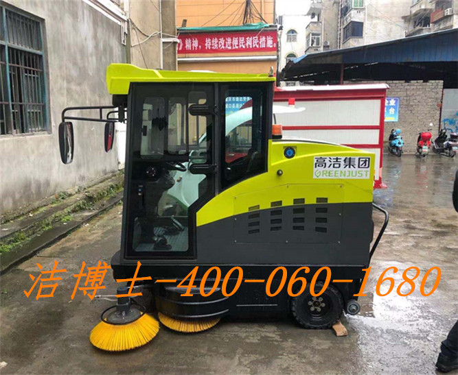 潔博士掃地車(chē)案例—重慶高潔環(huán)境綠化工程集團(tuán)有限公司 潔博士掃地車(chē)案例—重慶高潔環(huán)境綠化工程集團(tuán)有限公司