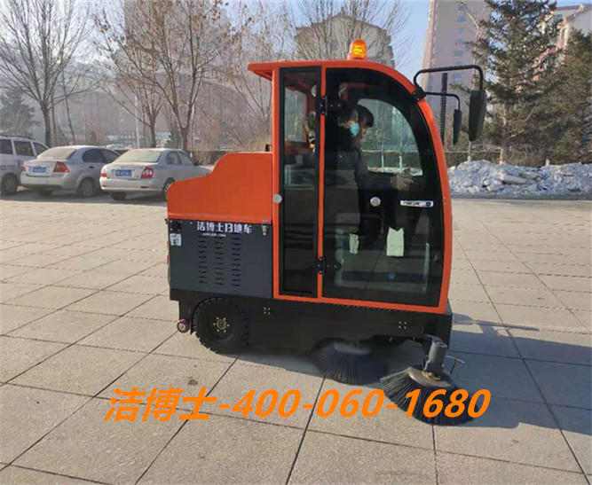 潔博士電動(dòng)掃地車(chē)客戶(hù)案例——陜西略陽(yáng)鋼鐵有限責(zé)任公司