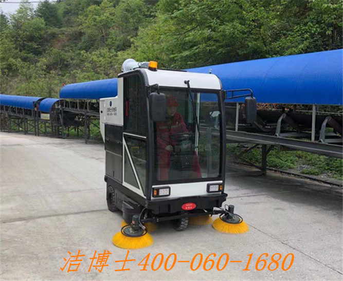 潔博士掃地車(chē)用戶(hù)案例---湖北興發(fā)化工集團(tuán)股份有限公司