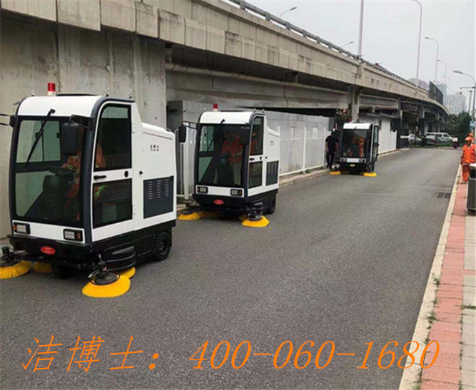 潔博士電動(dòng)清掃車(chē)用戶案例——北京竣耀環(huán)境治理有限公司 潔博士電動(dòng)清掃車(chē)用戶案例——北京竣耀環(huán)境治理有限公司
