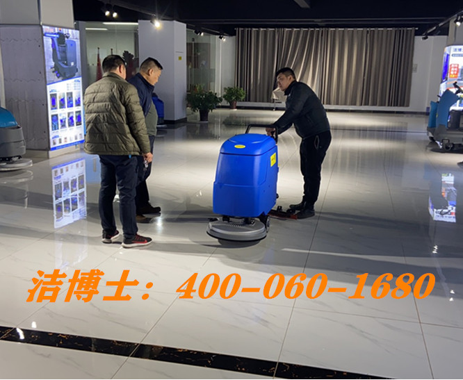 潔博士手推全自動(dòng)洗地機(jī)客戶案例-南京天保橋駕駛員培訓(xùn)學(xué)校 潔博士手推全自動(dòng)洗地機(jī)客戶案例-南京天保橋駕駛員培訓(xùn)學(xué)校