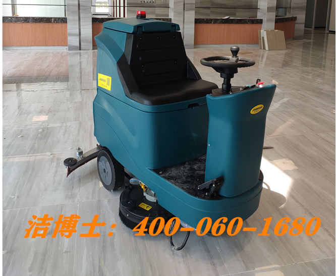 潔博士駕駛洗地車(chē)客戶案例-河北省廊坊市中級(jí)人民法院 潔博士駕駛洗地車(chē)客戶案例-河北省廊坊市中級(jí)人民法院