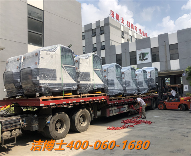 潔博士電動(dòng)掃地車(chē)客戶案例——新疆巴州尉犁縣環(huán)衛(wèi)處 潔博士電動(dòng)掃地車(chē)客戶案例——新疆巴州尉犁縣環(huán)衛(wèi)處