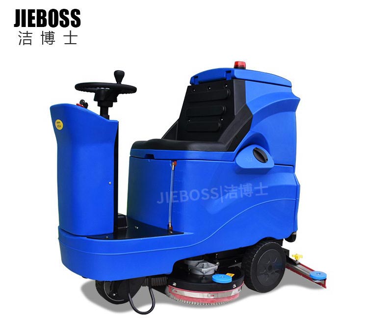 潔博士電動(dòng)駕駛洗地機(jī)880 潔博士電動(dòng)駕駛洗地機(jī)880