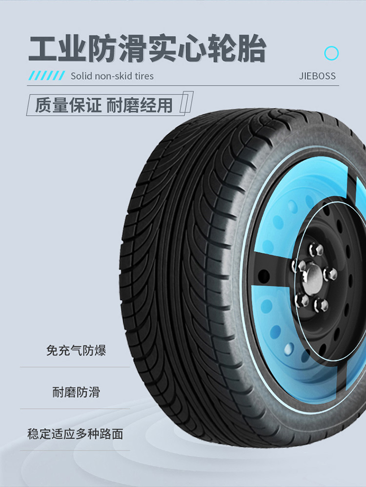 全封閉駕駛式電動(dòng)掃地車(chē)1900B 全封閉駕駛式電動(dòng)掃地車(chē)1900B