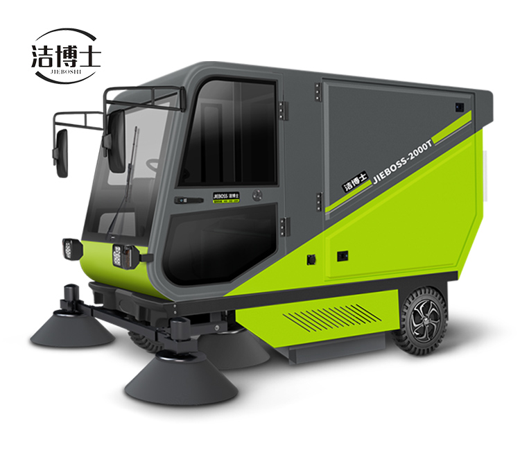 自帶標(biāo)準(zhǔn)240L垃圾桶掃地車2000T 自帶標(biāo)準(zhǔn)240L垃圾桶掃地車2000T