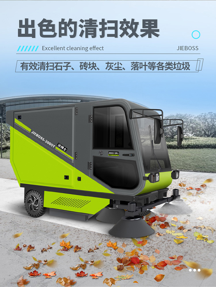 詳情_(kāi)10 詳情_(kāi)10